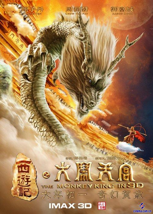 买个假的韩国崇实大学文凭毕业证
